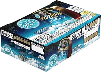 ザ・プレミアム・モルツ ジャパニーズエール 限定 夜香る 黒エール 40本セット 楽天市場】ザ・プレミアム・モルツ ジャパニーズエール 夜香る黒